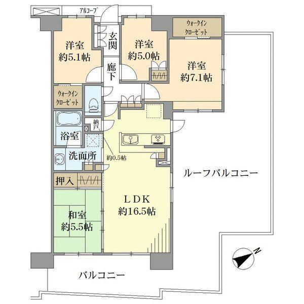 4LDK apartment in Machida, Tokyo - Photo 1