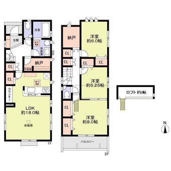 3LDK+S house in Moriyama Ward, Nagoya