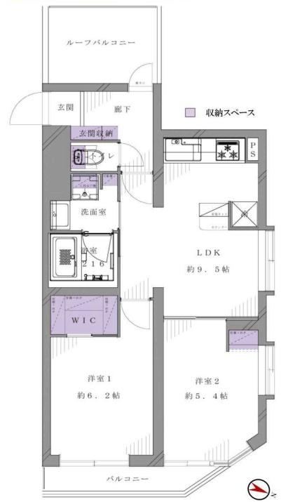 2LDK apartment in Toshima Ward, Tokyo - Photo 1