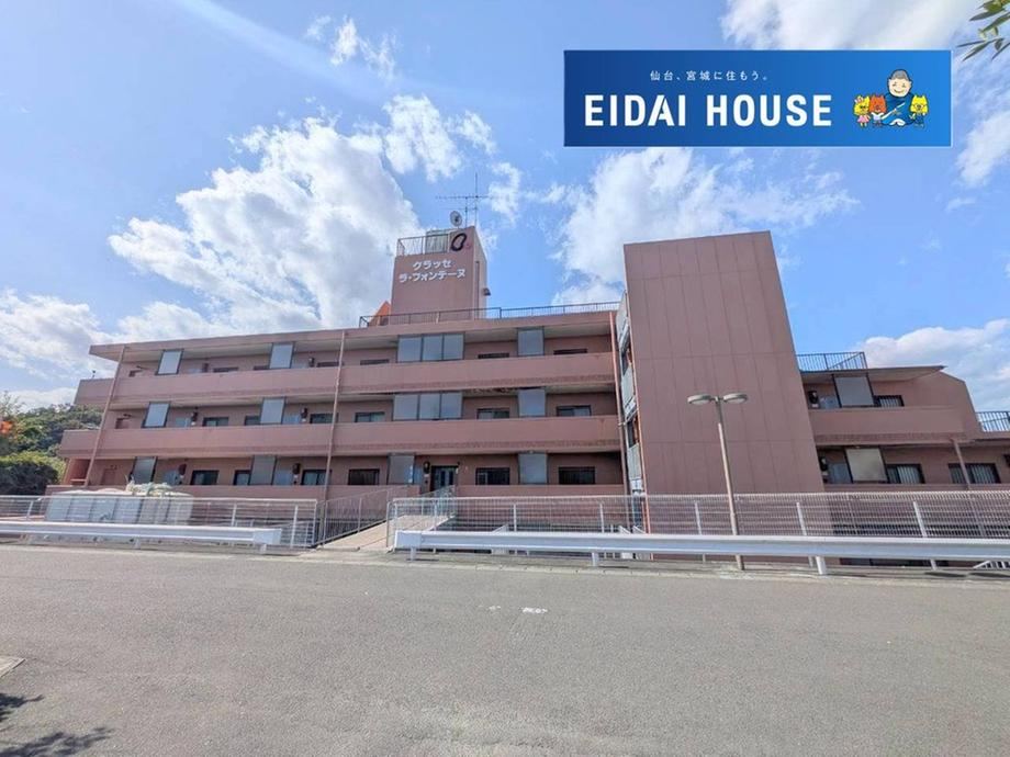2LDK apartment in Izumi Ward, Sendai, Miyagi - Photo 1