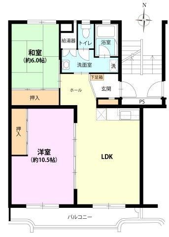2LDK apartment in Tempaku Ward, Nagoya, Aichi - Photo 1