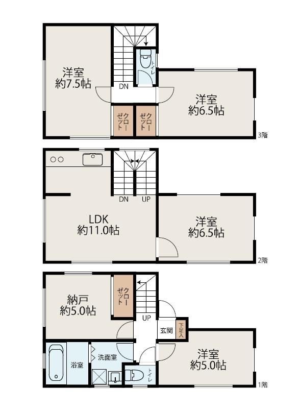 5LDK house in Nerima Ward, Tokyo - Photo 1