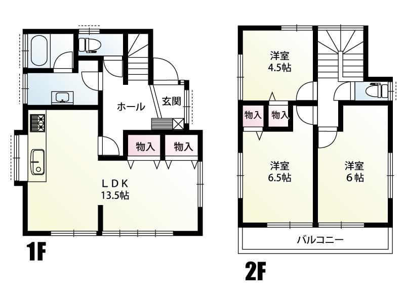 3LDK house in Kazo, Saitama - Photo 1