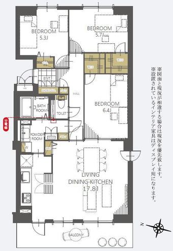 3LDK apartment in Kita Ward, Sapporo