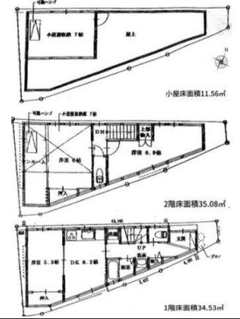 3DK house in Kita Ward