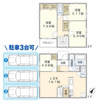 4LDK house in Minami Ward