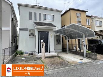 4LDK house in Kawanishi
