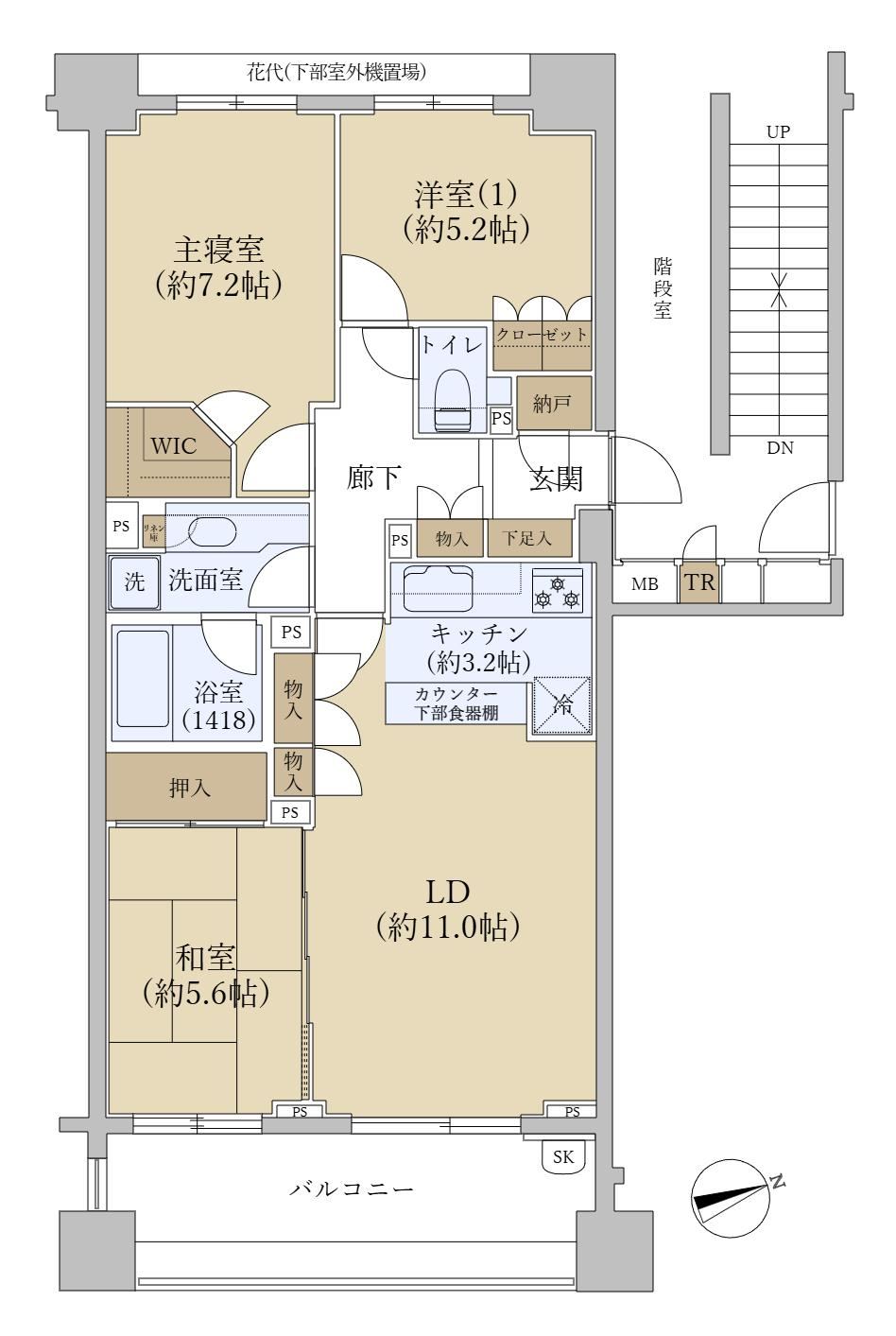 3LDK apartment in Nishitokyo, Tokyo - Photo 1