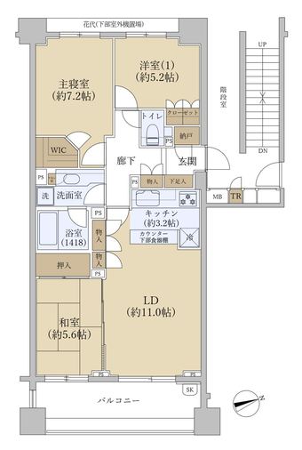 3LDK apartment in Nishitokyo
