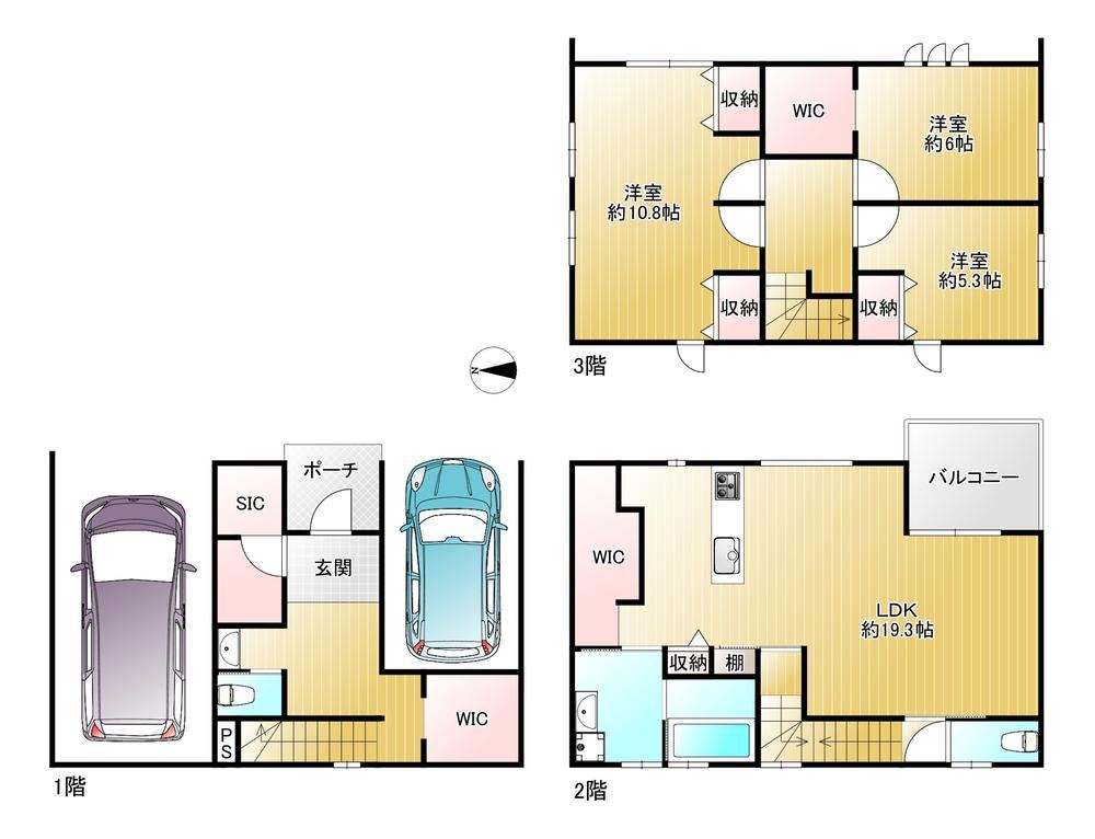 3LDK house in Takatsuki, Osaka - Photo 1