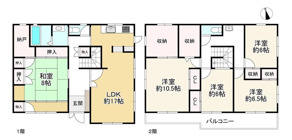 5LDK+S house in Kita Ward, Kobe, Hyogo - Photo 1