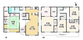 5LDK+S house in Kita Ward, Kobe