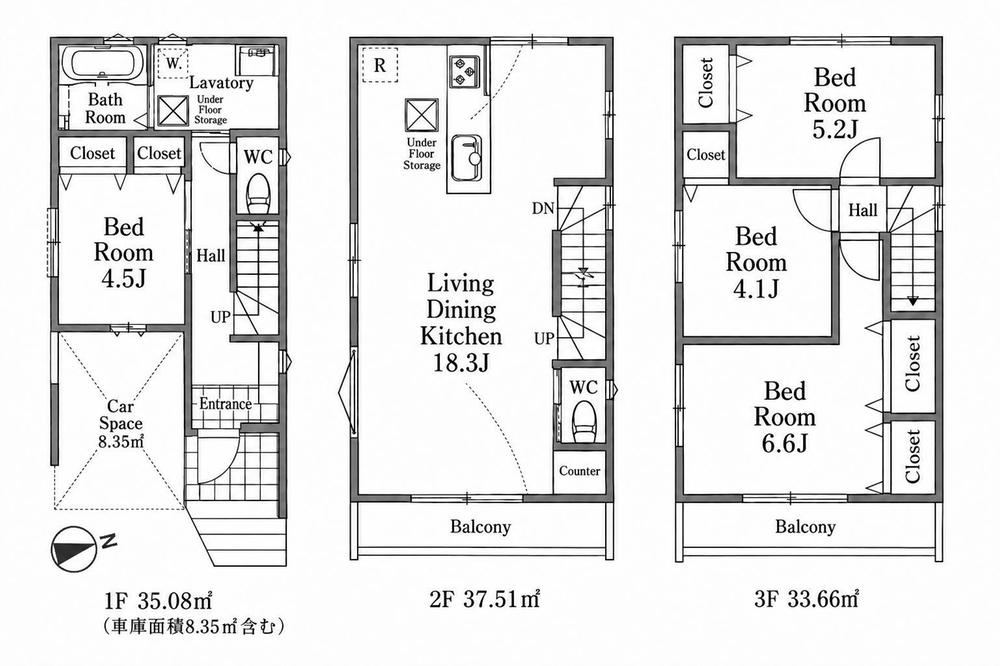 4LDK house in Kawaguchi, Saitama - Photo 1