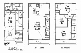 4LDK house in Kawaguchi