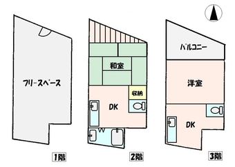 2DDKK+S house in Chofu
