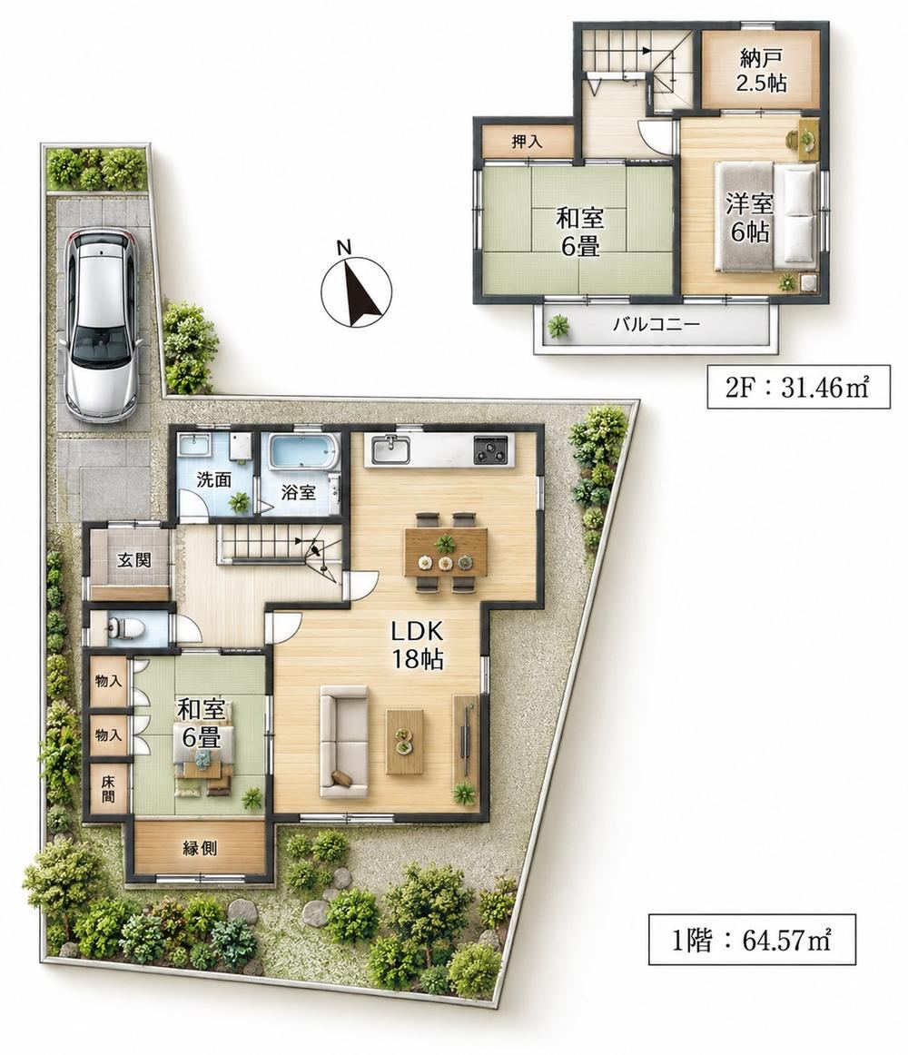 3LDK+S house in Atsugi, Kanagawa - Photo 1