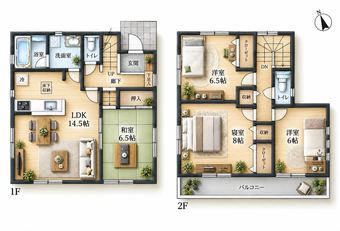 4LDK house in Isehara