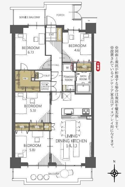 4LDK apartment in Toyohashi, Aichi - Photo 1
