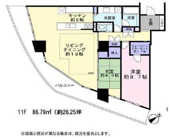 2LDK apartment in Arakawa Ward