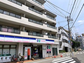 3DK house in Hyogo Ward, Kobe