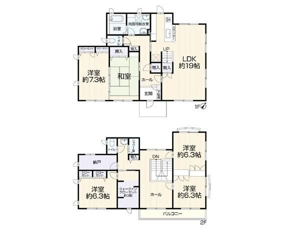 4LDK+S house in Aoba Ward, Yokohama, Kanagawa - Photo 1
