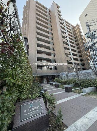 3LDK apartment in Nishi Ward, Nagoya, Aichi - Photo 1