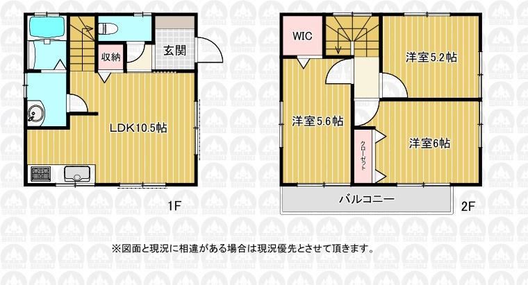 3LDK house in Kawagoe, Saitama - Photo 1