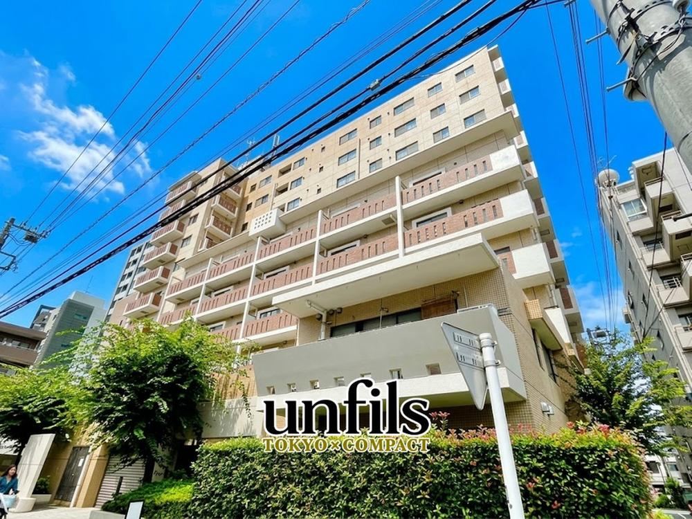 1LDK+S apartment in Toshima Ward, Tokyo - Photo 1