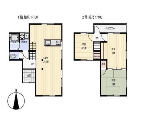 3LDK house in Joyo, Kyoto - Photo 1