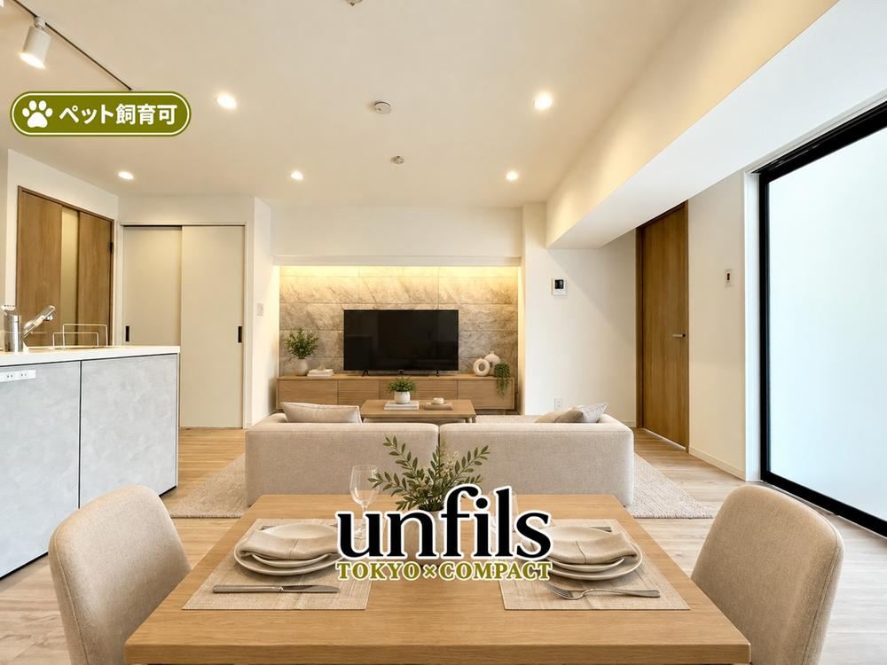 2LDK apartment in Toshima Ward, Tokyo - Photo 1
