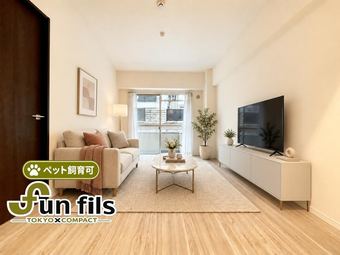 1LDK apartment in Toshima Ward