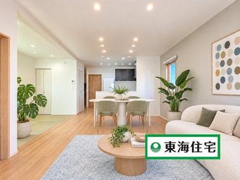 house in Natori