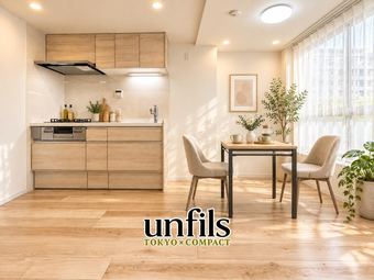 2DK apartment in Toshima Ward