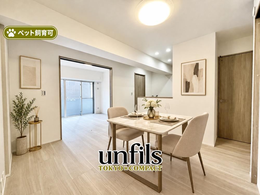 2LDK apartment in Toshima Ward, Tokyo - Photo 1