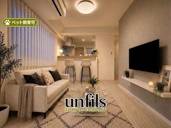 1LDK apartment in Meguro Ward