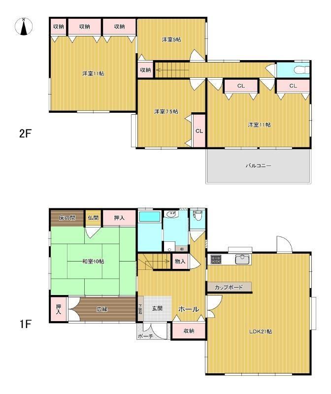 5LDK house in Iwakuni, Yamaguchi - Photo 1