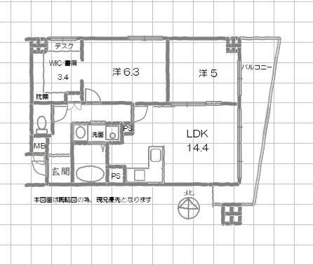 2LDK+S apartment in Nishi Ward, Osaka - Photo 1
