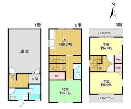 3DK house in Joto Ward, Osaka - Photo 1