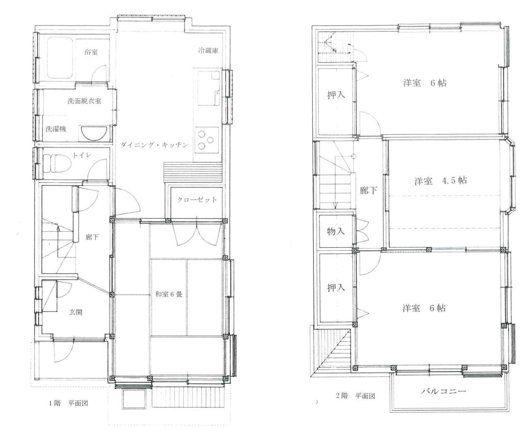 4DK house in Seya Ward, Yokohama, Kanagawa - Photo 1