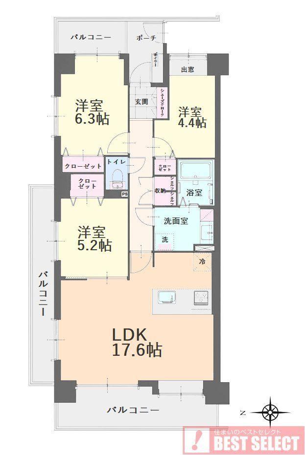 3LDK apartment in Chuo Ward, Saitama - Photo 1