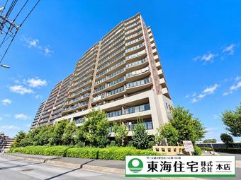 3LDK apartment in Wakaba Ward
