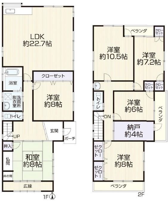 6LDK+S house in Kashihara, Nara - Photo 1
