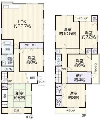 6LDK+S house in Kashihara