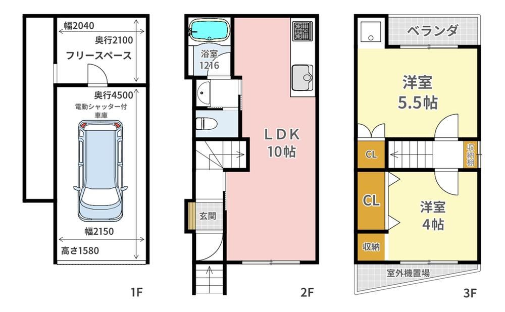 2LDK house in Nishiyodogawa Ward, Osaka - Photo 1