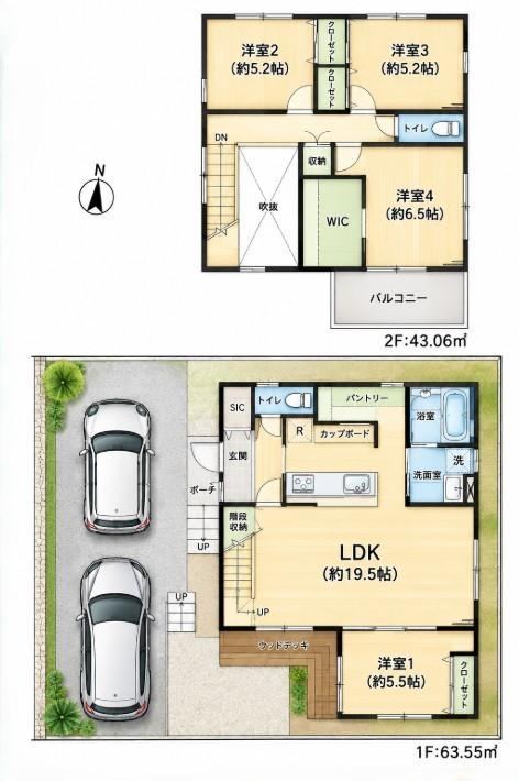 4LDK house in Oiso, Naka District, Kanagawa - Photo 1