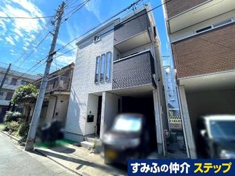 2LDK+S house in Saiwai Ward, Kawasaki
