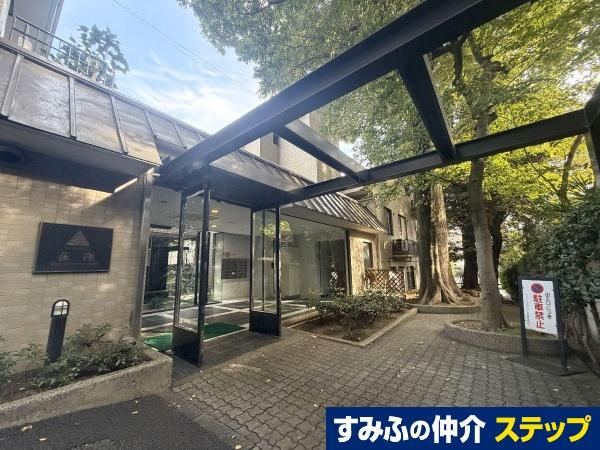 3LDK apartment in Suginami Ward, Tokyo - Photo 1