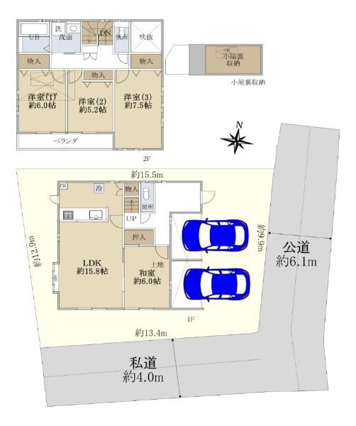 4LDK house in Itabashi Ward, Tokyo - Photo 1