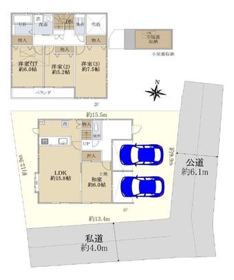 4LDK house in Itabashi Ward