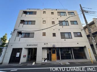 2DK apartment in Adachi Ward